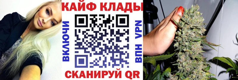 Наркотические вещества Сертолово blacksprut маркетплейс  Кокаин  Меф  Alpha-PVP  Бошки Шишки  Гашиш  Амфетамин 