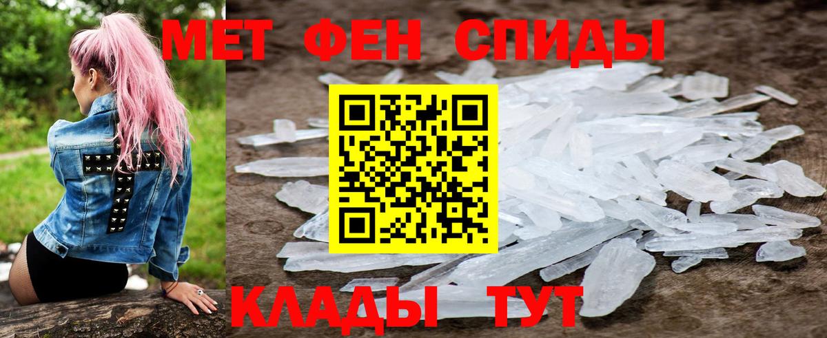 Amphetamine  Вход с VPN  Сертолово  АМФЕТАМИН 98% 