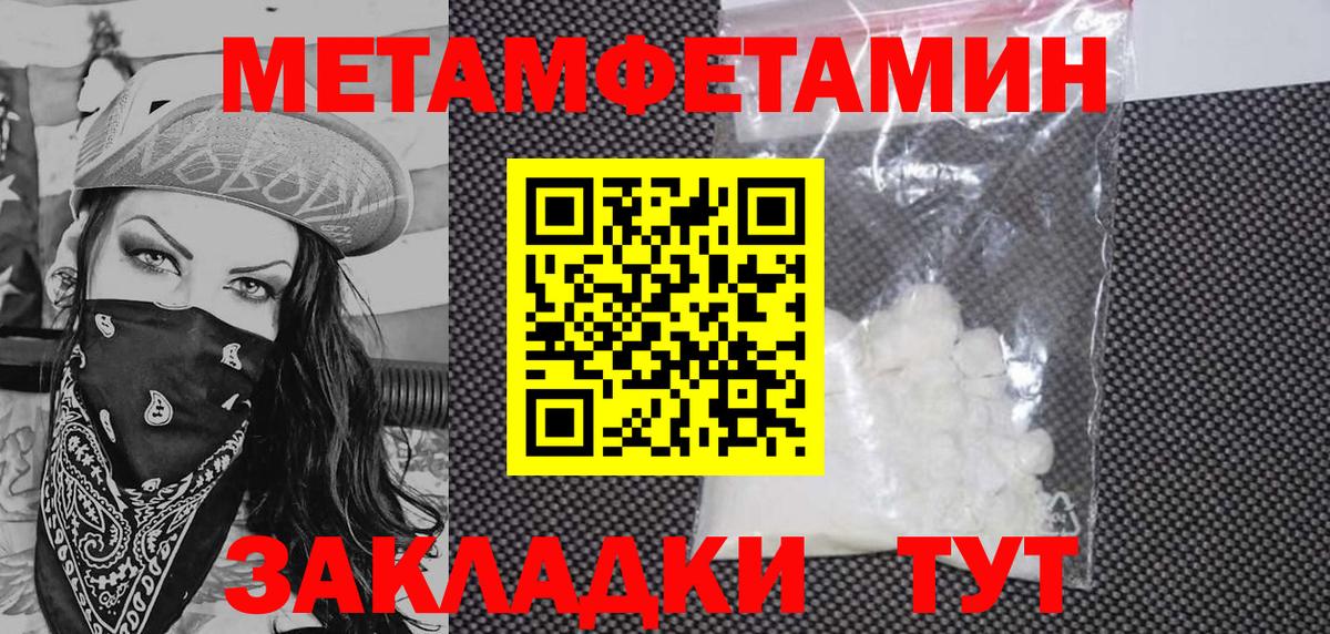 АМФ 98% Сертолово