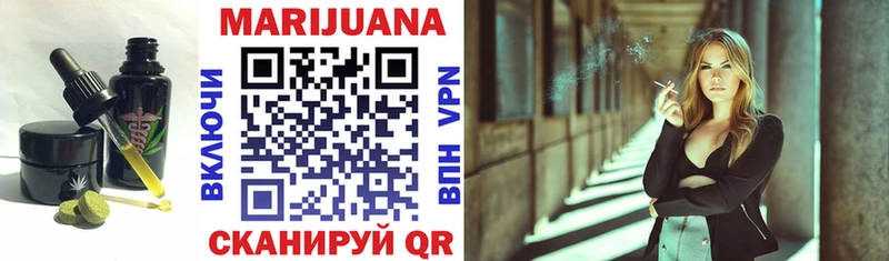 darknet клад  Сертолово  Canna-Cookies марихуана 