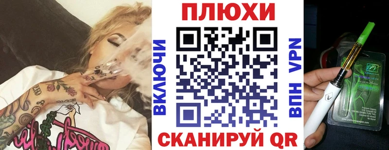 ГАШ hashish  Сертолово 