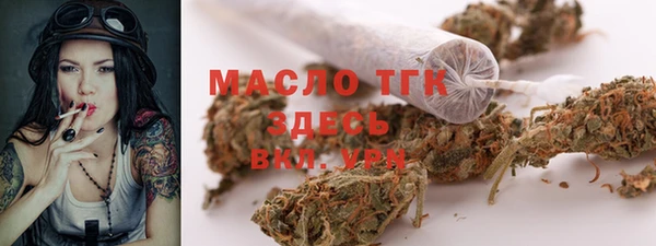 МДПВ Березники