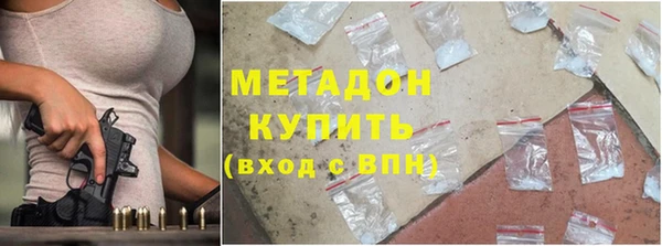 хмурый Артём