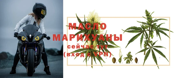 мет Остров