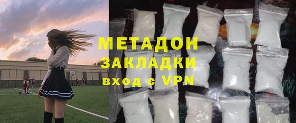 мет Остров