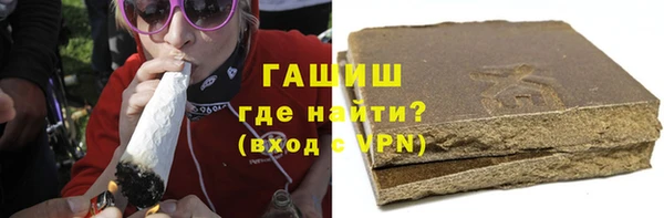 кокаин колумбия Нязепетровск