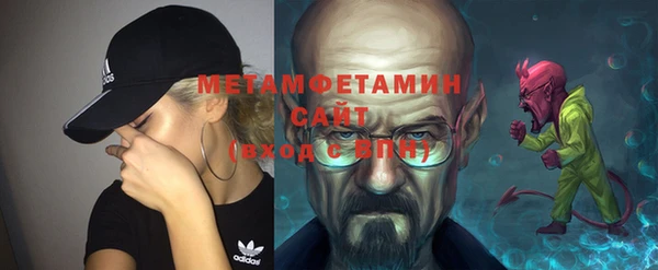 кокаин колумбия Нязепетровск