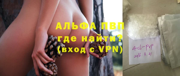 мет Остров