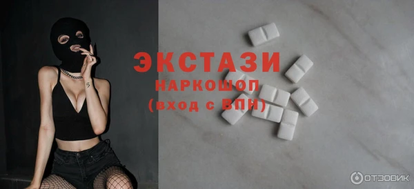 мдпв Богородск