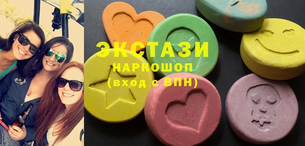 амф Новодвинск