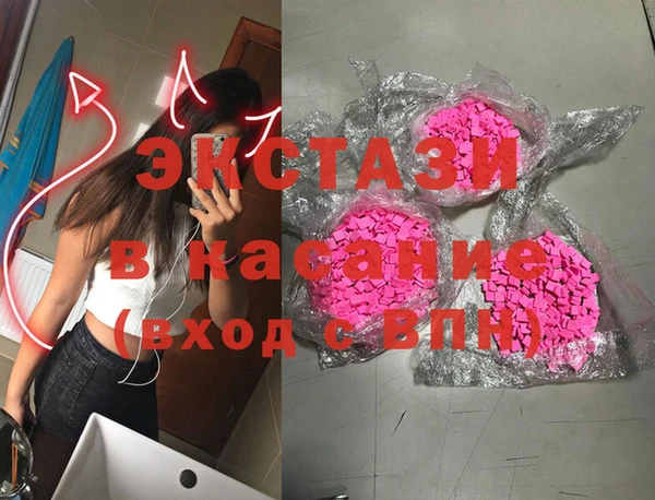 мет Остров