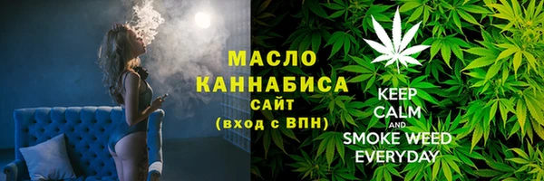 кокаин колумбия Нязепетровск