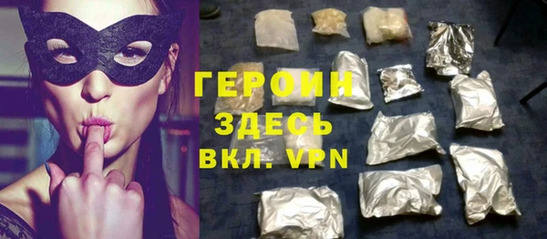 таблы Няндома