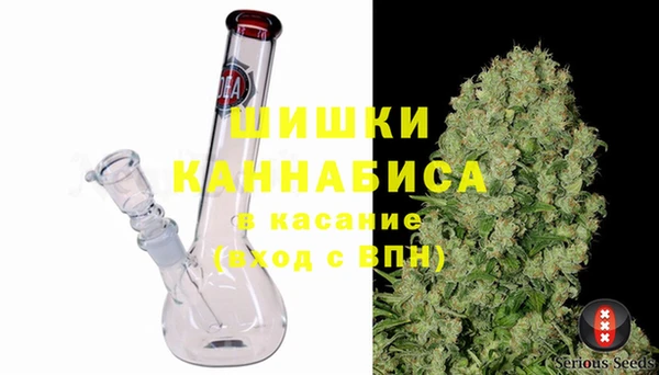 прущая мука Сосновка