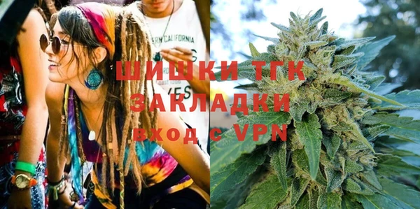 эйфоретик Осташков