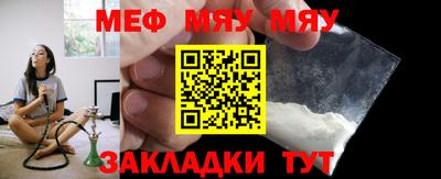 кокаин VHQ Берёзовский