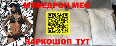 твердый Гусь-Хрустальный