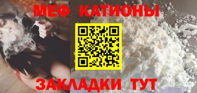 ALPHA-PVP Гусев