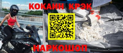 твердый Гусь-Хрустальный
