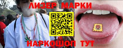 а пвп мука Беслан