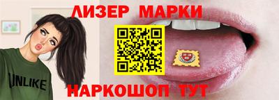 а пвп мука Беслан