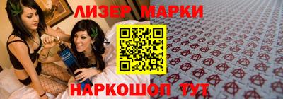 а пвп мука Беслан