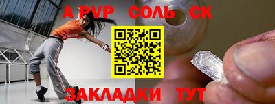 кокаин VHQ Берёзовский