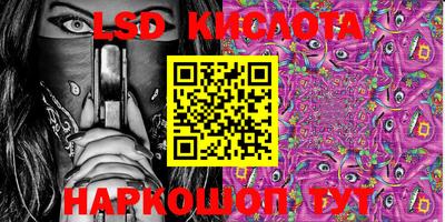 MDMA Гусиноозёрск
