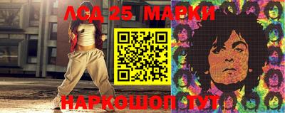 кристаллы Абакан