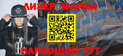 а пвп мука Беслан