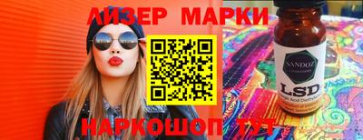 твердый Гусь-Хрустальный