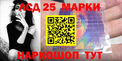 MDMA Гусиноозёрск