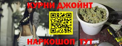 первитин Азнакаево