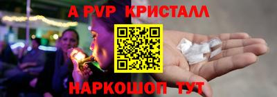 твердый Гусь-Хрустальный