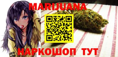 MDMA Гусиноозёрск