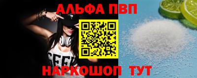 твердый Гусь-Хрустальный