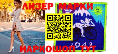 твердый Гусь-Хрустальный