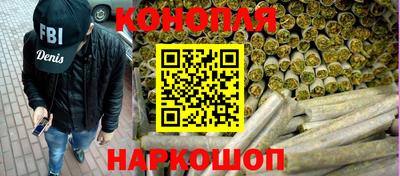 MDMA Гусиноозёрск