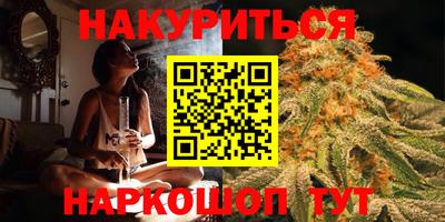 кокаин VHQ Берёзовский