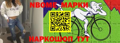 MDMA Гусиноозёрск