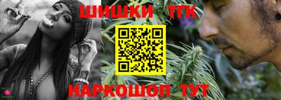 а пвп мука Беслан