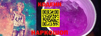 MDMA Гусиноозёрск