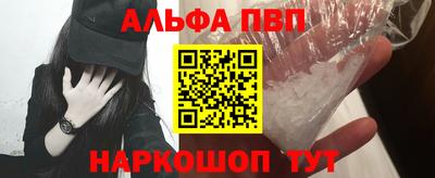 твердый Гусь-Хрустальный