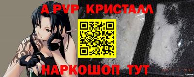 твердый Гусь-Хрустальный
