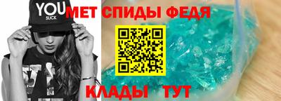 твердый Гусь-Хрустальный