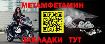 твердый Гусь-Хрустальный