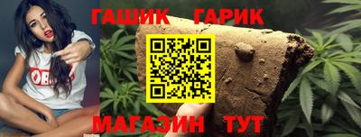 MDMA Гусиноозёрск