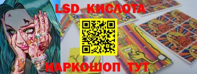 ALPHA-PVP Гусев
