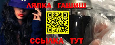 твердый Гусь-Хрустальный