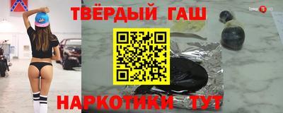 кокаин VHQ Берёзовский